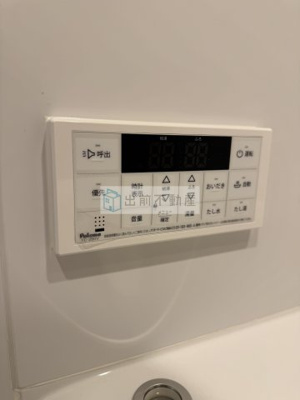 【設備】 | ARKMARK池袋本町