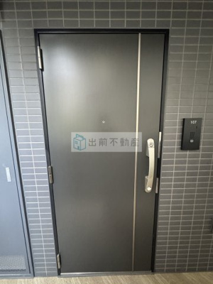 【玄関】 | ARKMARK池袋本町