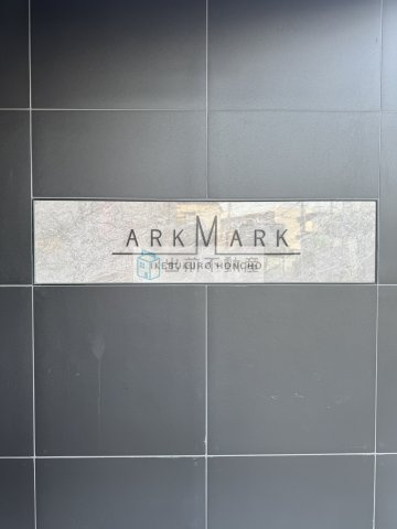 ARKMARK池袋本町のエントランス