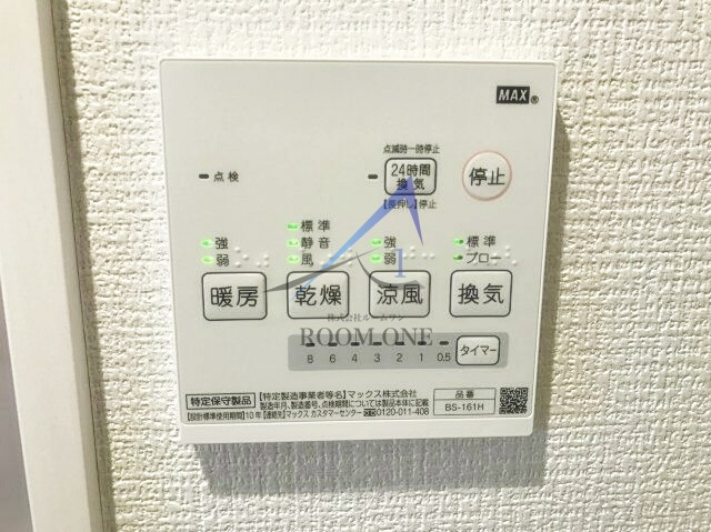 ｎｅｘｕｓ・Ｒｉｏ