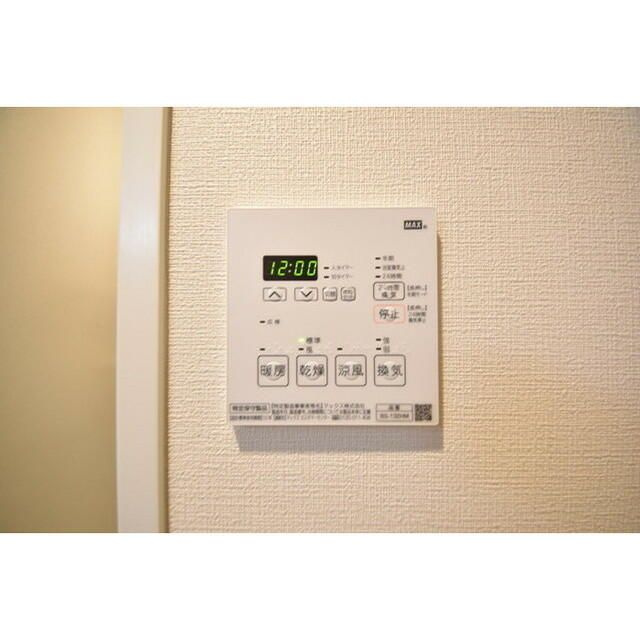 グローリオシェルト桜新町の設備