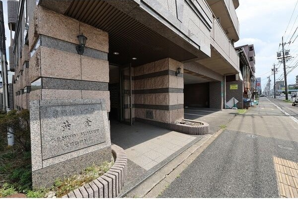 現代ハウス黄金の外観