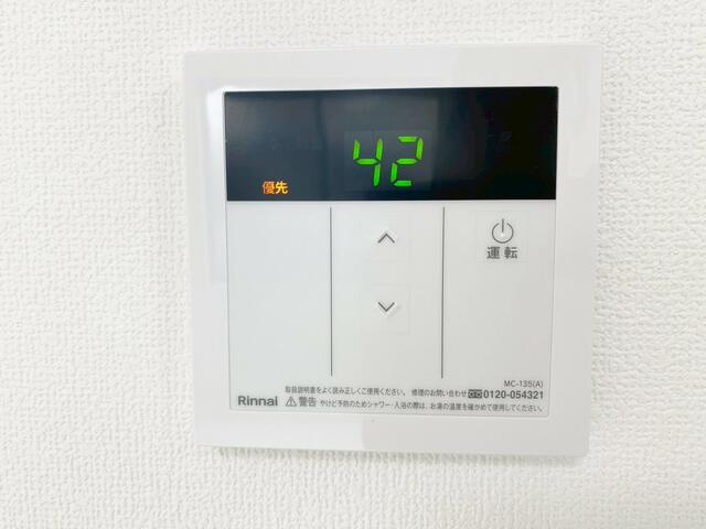 【その他】