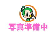 グランプレリス野田ORVENAの画像