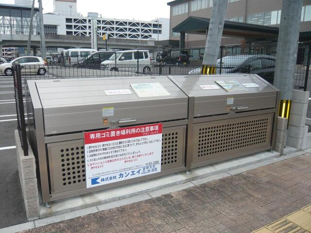 グラン　ソレイユのその他共用部分