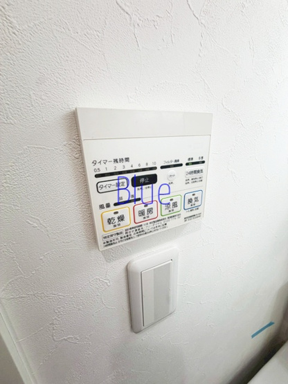 【設備】 | 藤ビル | 同じ仕様