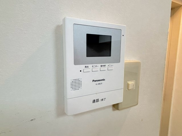【TVモニター付きインターフォン】