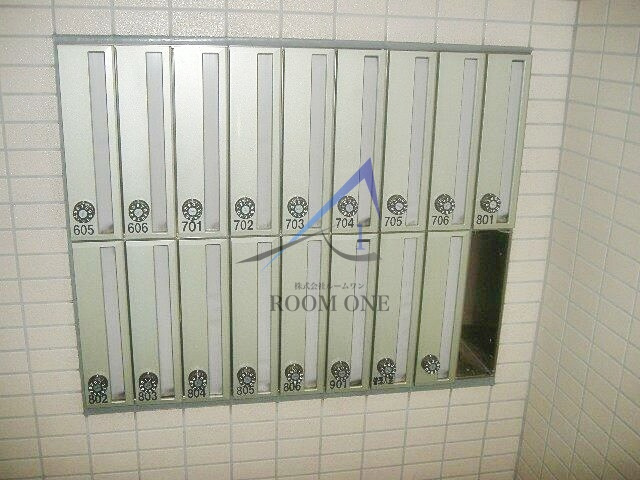 ＯＬＩＯ白山のその他共用部分|集合ポストです。