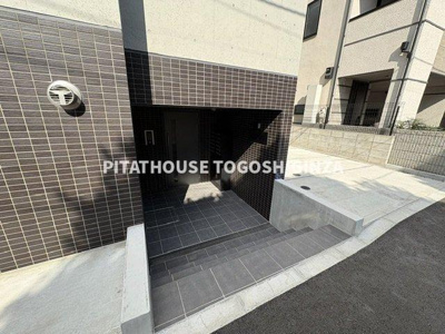 【エントランス】 | PREAS戸越公園