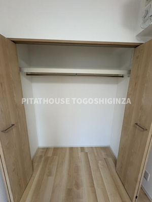 【収納】 | PREAS戸越公園