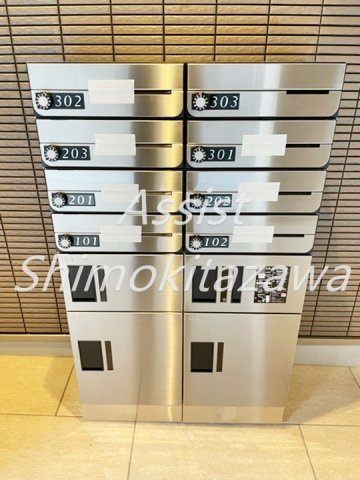 アキモトビル2ndのその他共用部分