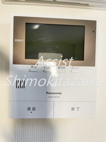 アキモトビル2ndのセキュリティ