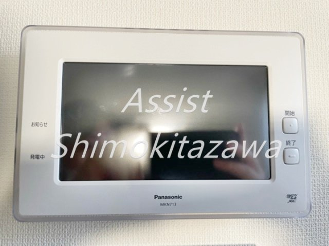 アキモトビル2ndのその他