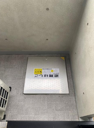 ＭＡＸＩＶ　ＨＹ’ｓ高砂ＡＺのバルコニー|別号室参考画像