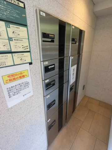 ライジングプレイス船橋宮本のその他共用部分