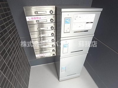 【その他共用部分】 | メゾンクレシア