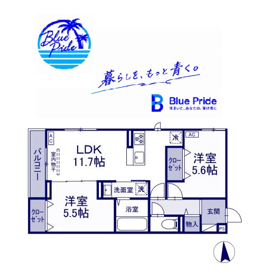 【間取り】 | Hestia