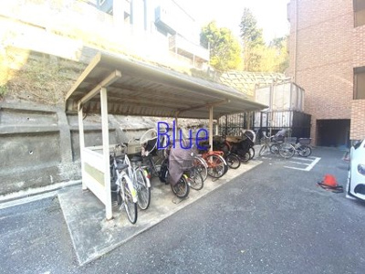 【その他】 | アーク戸塚ヒルズ