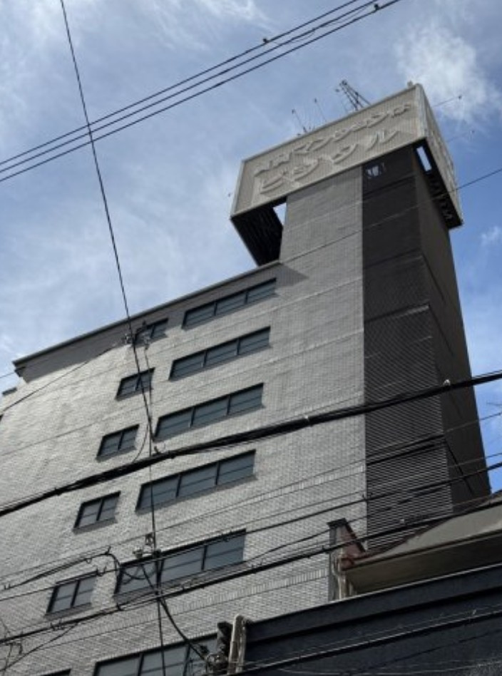 ロイヤルマンション黒門の外観|ロイヤルマンション黒門　外観