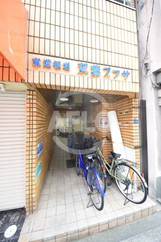 東道頓堀千寿プラザのエントランス|東道頓堀千寿プラザ　エントランス