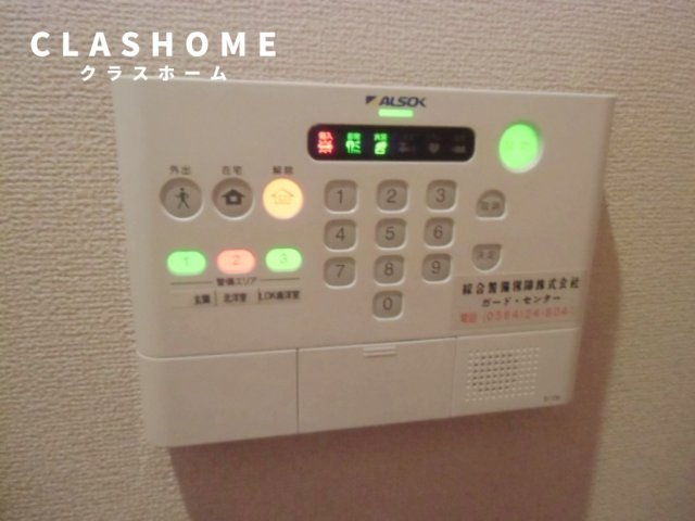 セジュール フカヤ　　刈谷市の賃貸ならクラスホーム刈谷店のセキュリティ|同物件の別部屋になります。