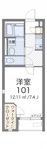 【間取り】 | シャインブルー