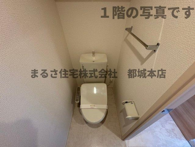 メゾン・ド・フルールのトイレ|１階の写真です