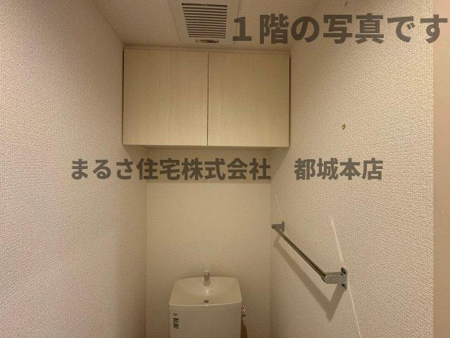 メゾン・ド・フルールのトイレ|１階の写真です