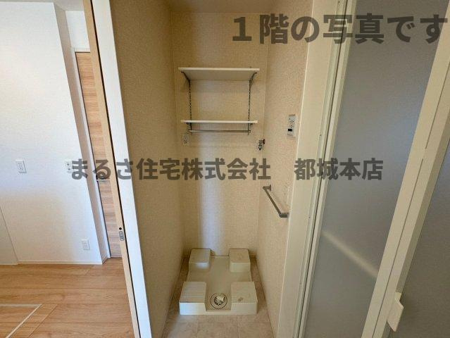 メゾン・ド・フルールのその他|１階の写真です