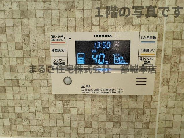 メゾン・ド・フルールの設備|１階の写真です