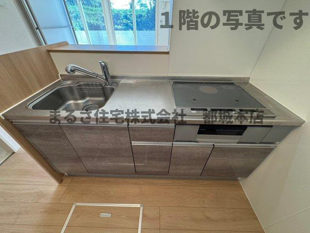 メゾン・ド・フルールのキッチン|１階の写真です