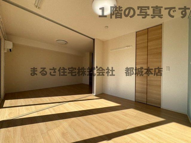 メゾン・ド・フルールの洋室|１階の写真です