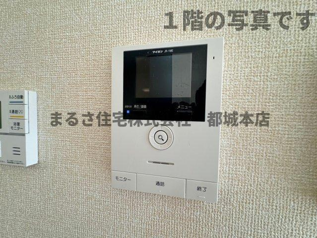 メゾン・ド・フルールの設備|１階の写真です