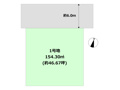 宝塚市野上5丁目売り土地の画像