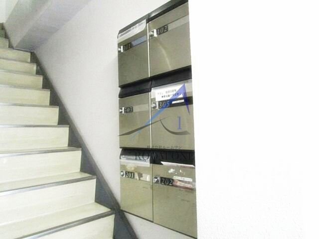長田ビルのその他共用部分|集合ポストです。