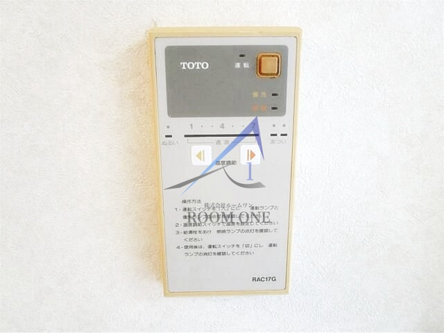 長田ビルのその他