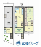 旭区新森2丁目　中古戸建の画像