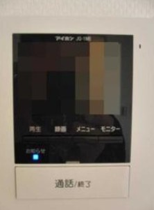 川口市坂下町３丁目のアパートのセキュリティ|※別部屋参考写真