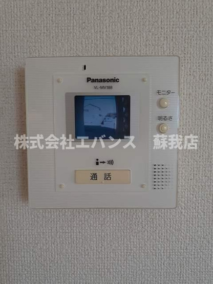 【セキュリティ】 | ヴィーナス　ホープ | TVモニターホン付