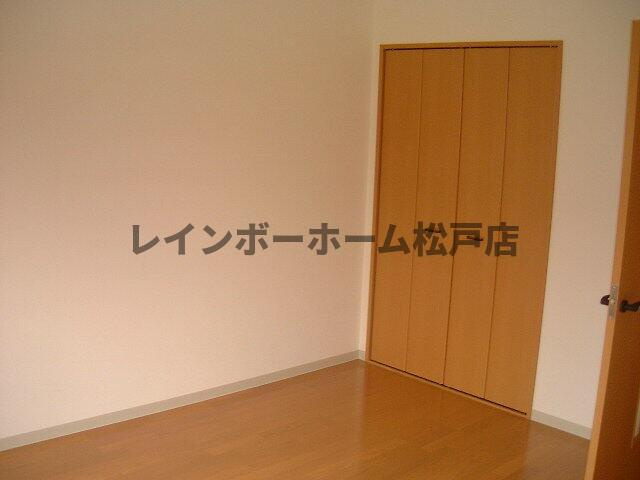 シャルム南流山弐番館
