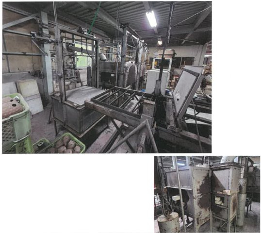 甲賀市信楽町勅旨の中古一戸建のその他