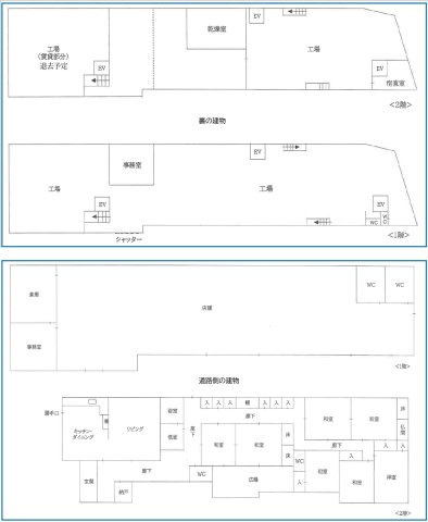 甲賀市信楽町勅旨の中古一戸建の間取り