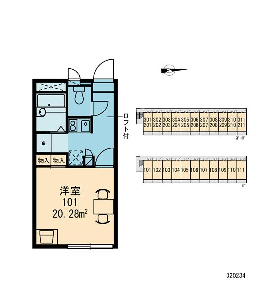レオパレスパークヒルアオキの間取り