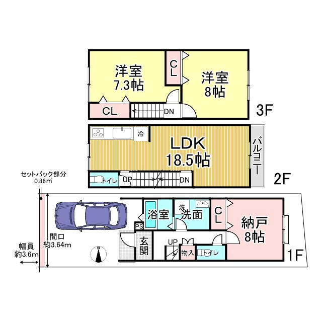 紫野南舟岡町 中古戸建の間取り