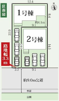 【区画図】 | 名古屋市中川区万場4丁目508【仲介手数料無料】新築一戸建て　2号棟