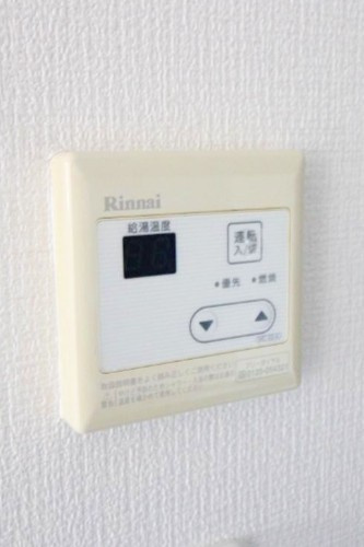 セントラルハイアット海老名の設備
