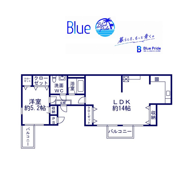 【間取り】 | クリオ浅間台ファースト