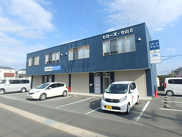 ヒローズ竹山Ⅱ