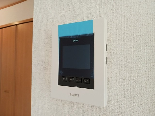 【セキュリティ】