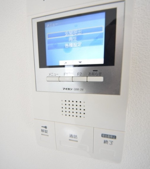 ＩＢＩＳ　のセキュリティ